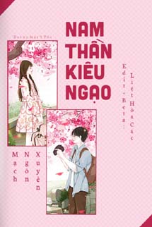 Nam Thần Kiêu Ngạo