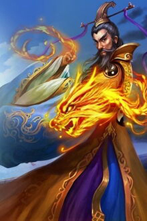 Ngạo Thế Đan Thần