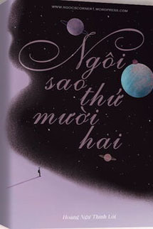 Ngôi Sao Thứ Mười Hai