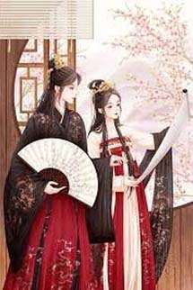 Người Đó Hứa Sẽ Cưới Ta Hồng Y Mũ Phượng Rước Ta Về