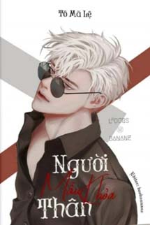 Người Mẫu Khỏa Thân – Tô Mã Lệ