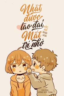 Nhặt Được Lão Đại Mất Trí Nhớ - Mộc Nhĩ Khai Hoa