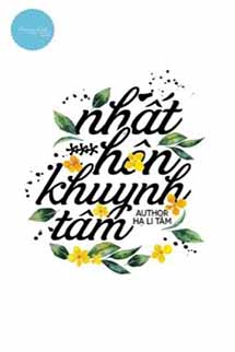 Nhất Hôn Khuynh Tâm - Hạ Li Tâm