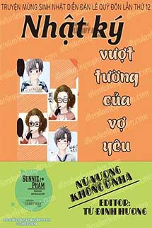 Nhật Ký Vượt Tường Của Vợ Yêu