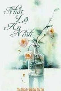 Nhất Lộ An Ninh