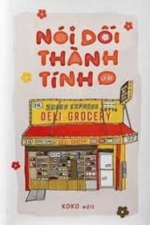 Nói Dối Thành Tính