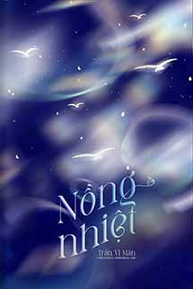 Nồng Nhiệt - Trần Vị Mãn