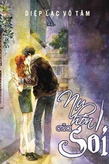 Nụ Hôn Của Sói