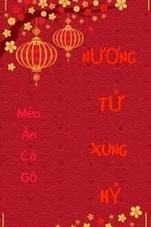 Nương Tử Xung Hỷ