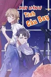 Phi Hành Tinh Cầu