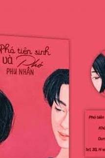 Phó Tiên Sinh Và Phó Phu Nhân