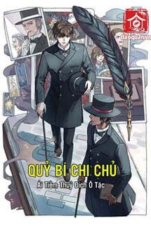 Quỷ Bí Chi Chủ
