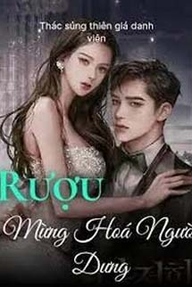 Rượu Mừng Hoá Người Dưng