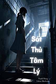 Sát Thủ Tâm Lý - Thanh Mang