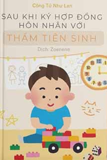 Sau Khi Ký Hợp Đồng Hôn Nhân Với Thẩm Tiên Sinh