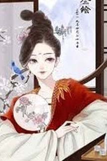 Sau Trọng Sinh, Thái Tử Phi Chỉ Muốn Làm Cá Muối