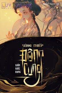 Sủng Thiếp Đông Cung