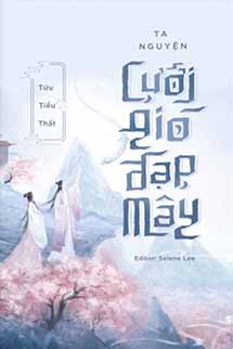 Ta Nguyện Cưỡi Gió Đạp Mây