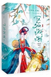 Ta Sửa Văn Vật Ở Cổ Đại