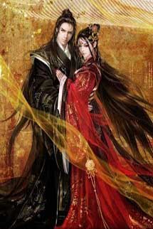 Tái Sinh Duyên: Bạo Quân Ôn Nhu Của Ta