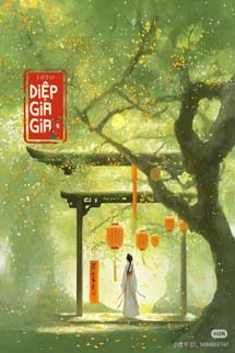 Tam Niên Hữu Dư - Noãn Khả Khả