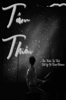Tâm Thiêu