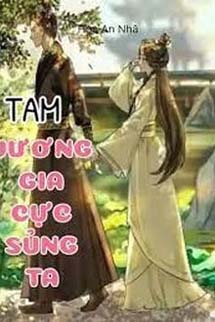 Tam Vương Gia Cực Sủng Ta