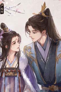 Tạo Tác Thời Gian