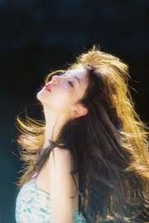 Thái Tử Gia Giả Nghèo Để Yêu Tôi