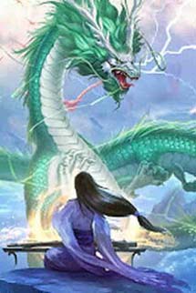 Thần Bí Lão Công Không Thấy Mặt