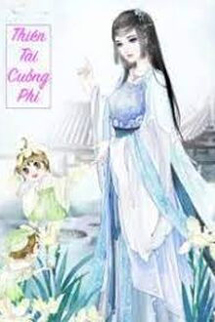 Thiên Tài Cuồng Phi