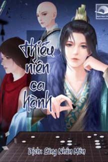 Thiếu Niên Ca Hành - Chu Mộc Nam