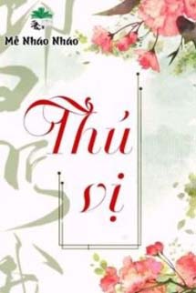 Thú Vị