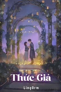 Thức Giả