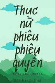 Thục Nữ Phiêu Phiêu Quyền