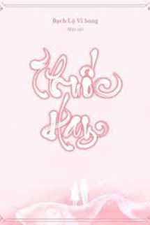 Thuốc Hay - Bạch Lộ Vi Song