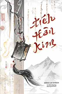 Tích Hàn Kim - Bồng Lai Khách