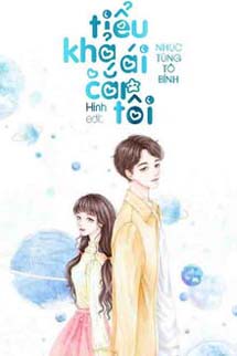 Tiểu Khả Ái Cắn Tôi