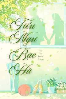 Tiểu Ngư Bạc Hà – Tức Tức Đích Miêu