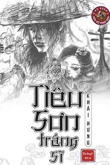Tiêu Sơn Tráng Sĩ