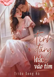 Tình Đắng Khắc Vào Tim
