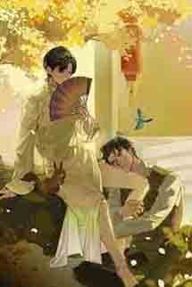 Tinh Khiết Và Vẹn Nguyên