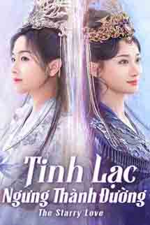 Tinh Lạc Ngưng Thành Đường