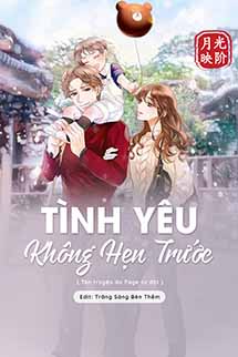 Tình Yêu Không Hẹn Trước