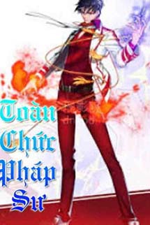 Toàn Chức Pháp Sư