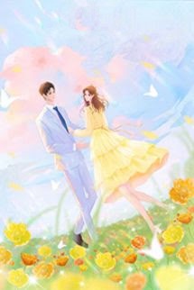 Trái Tim Chiêu Chiêu - Mi Dự