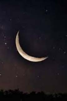 Trăng Khuyết Cong Cong