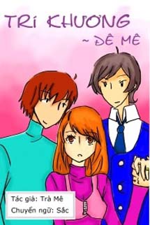 Trí Khương - Trà Mê