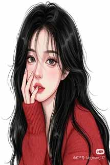 Trở Về Năm 2002