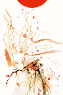 Trừ Yêu Truyện - Thị Chúc Chúc A